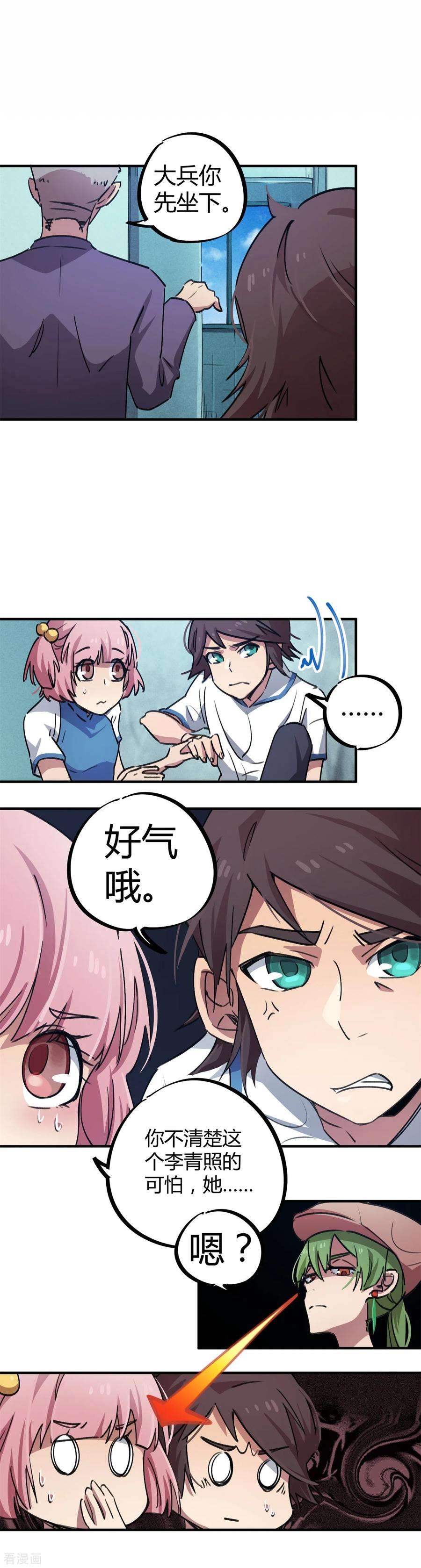 2.jpg