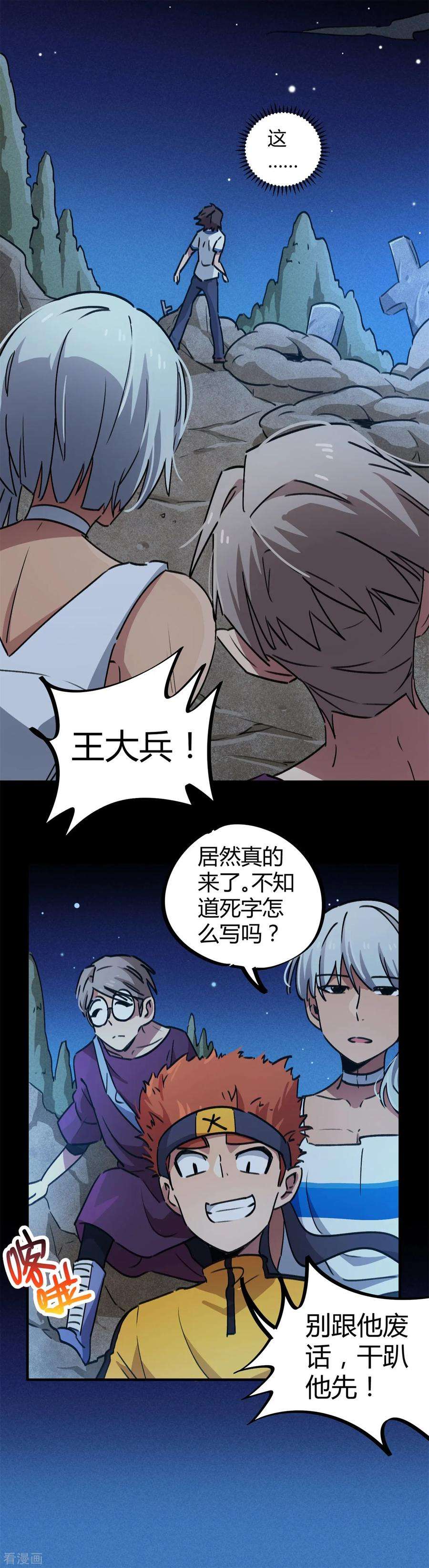 6.jpg