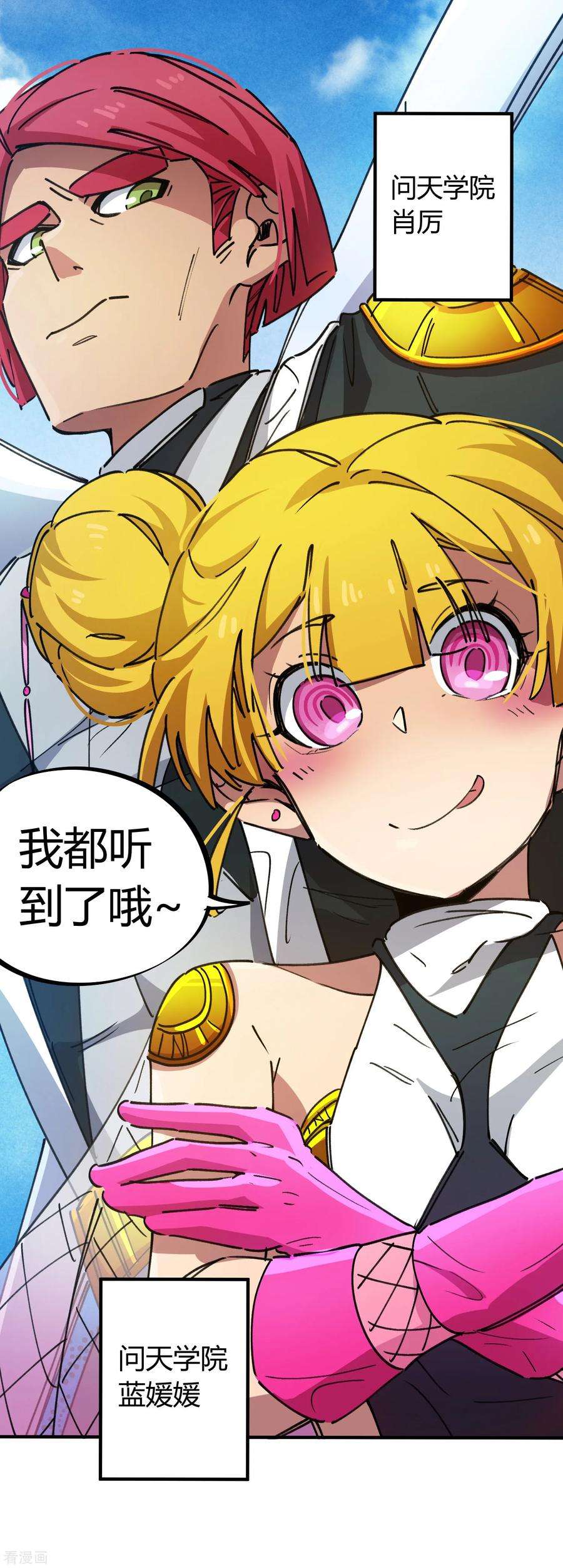 6.jpg