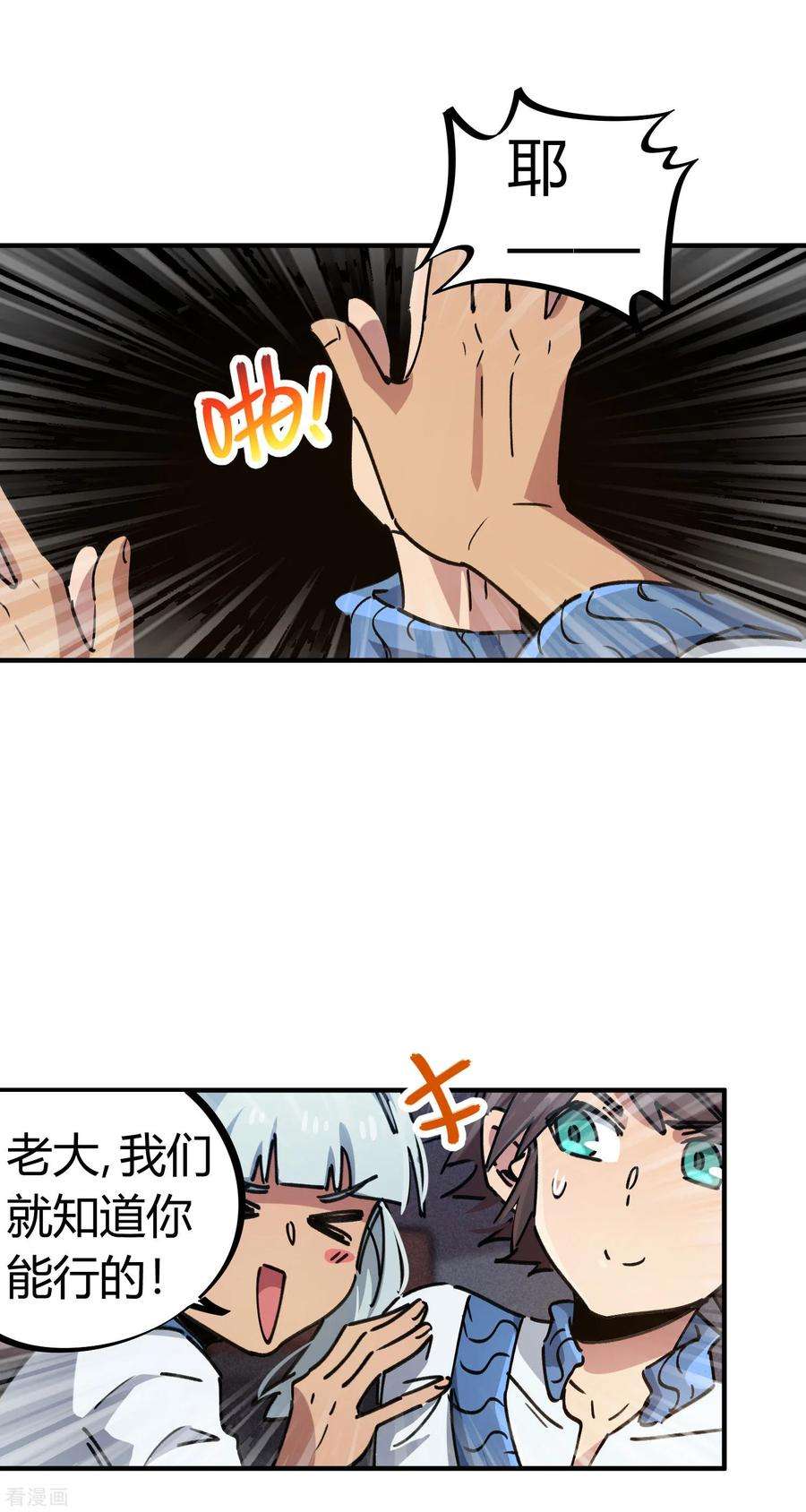 5.jpg