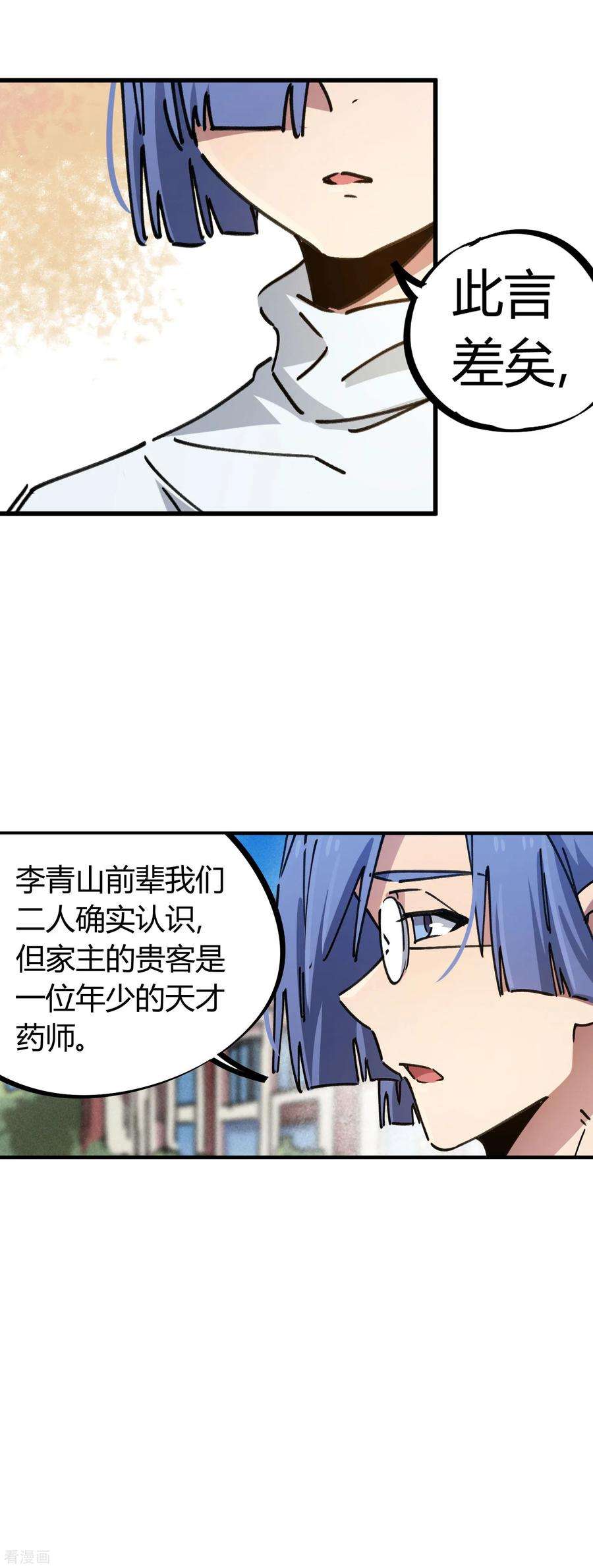 27.jpg