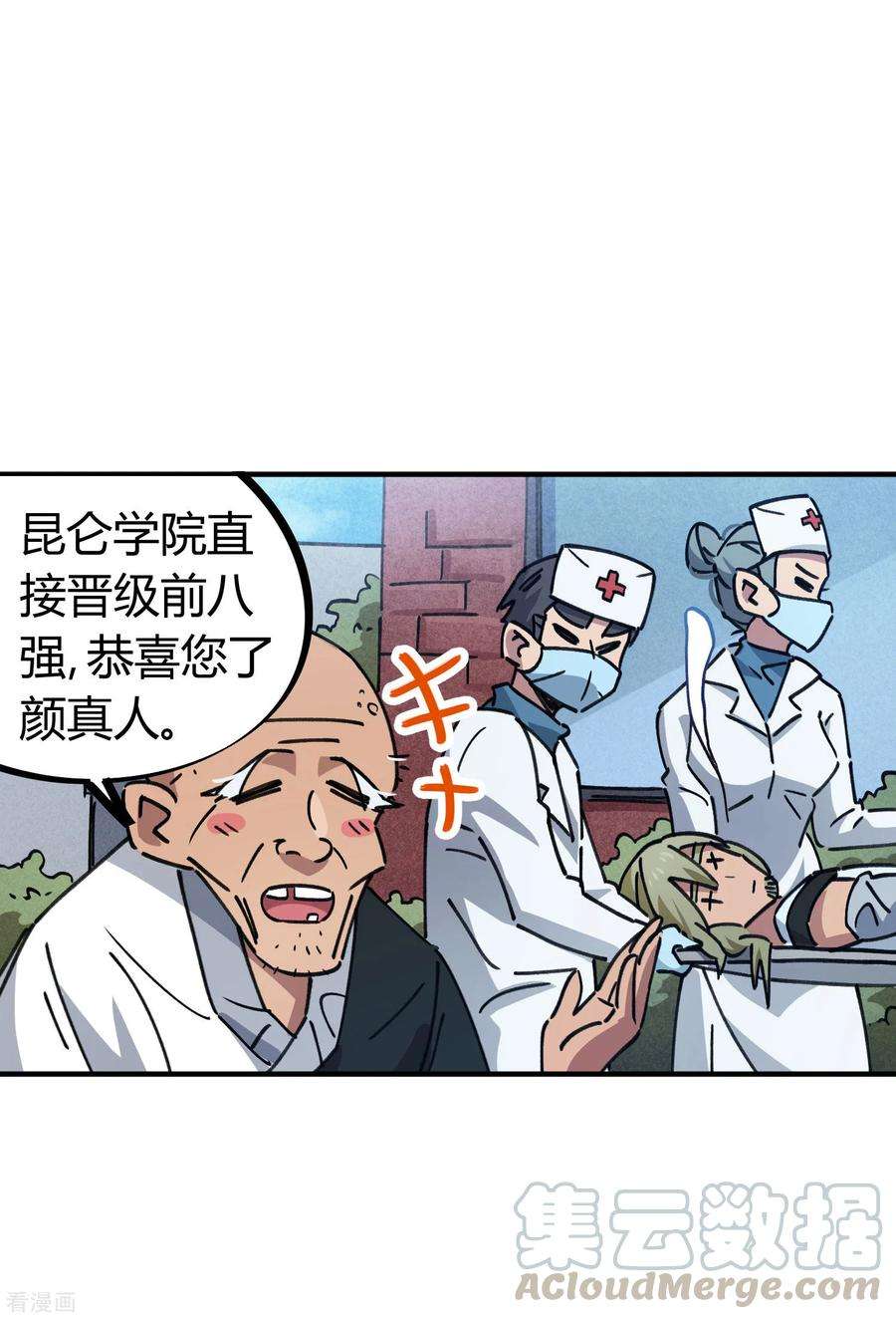 19.jpg
