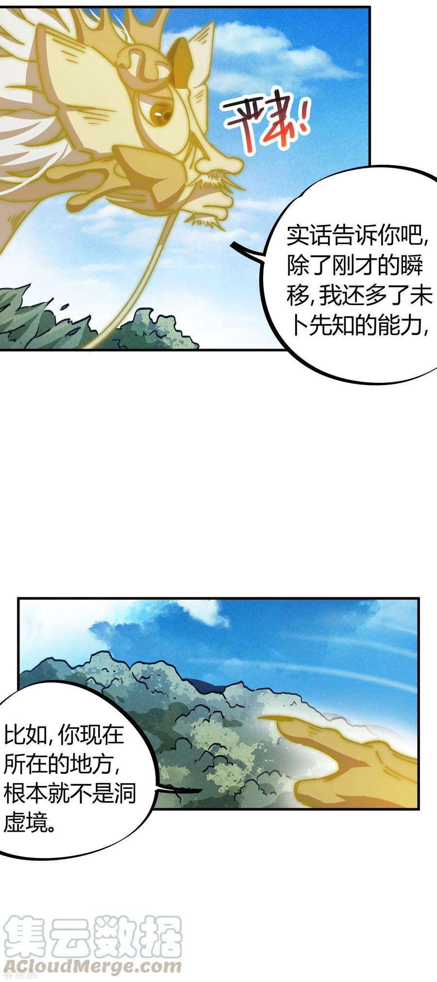 13.jpg