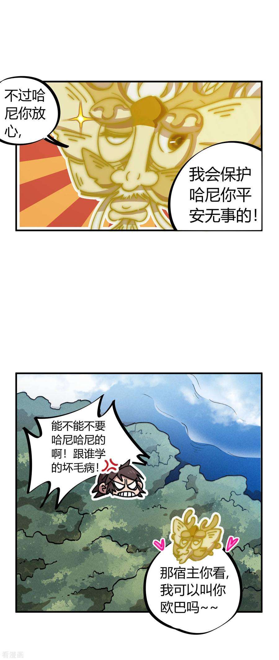 7.jpg