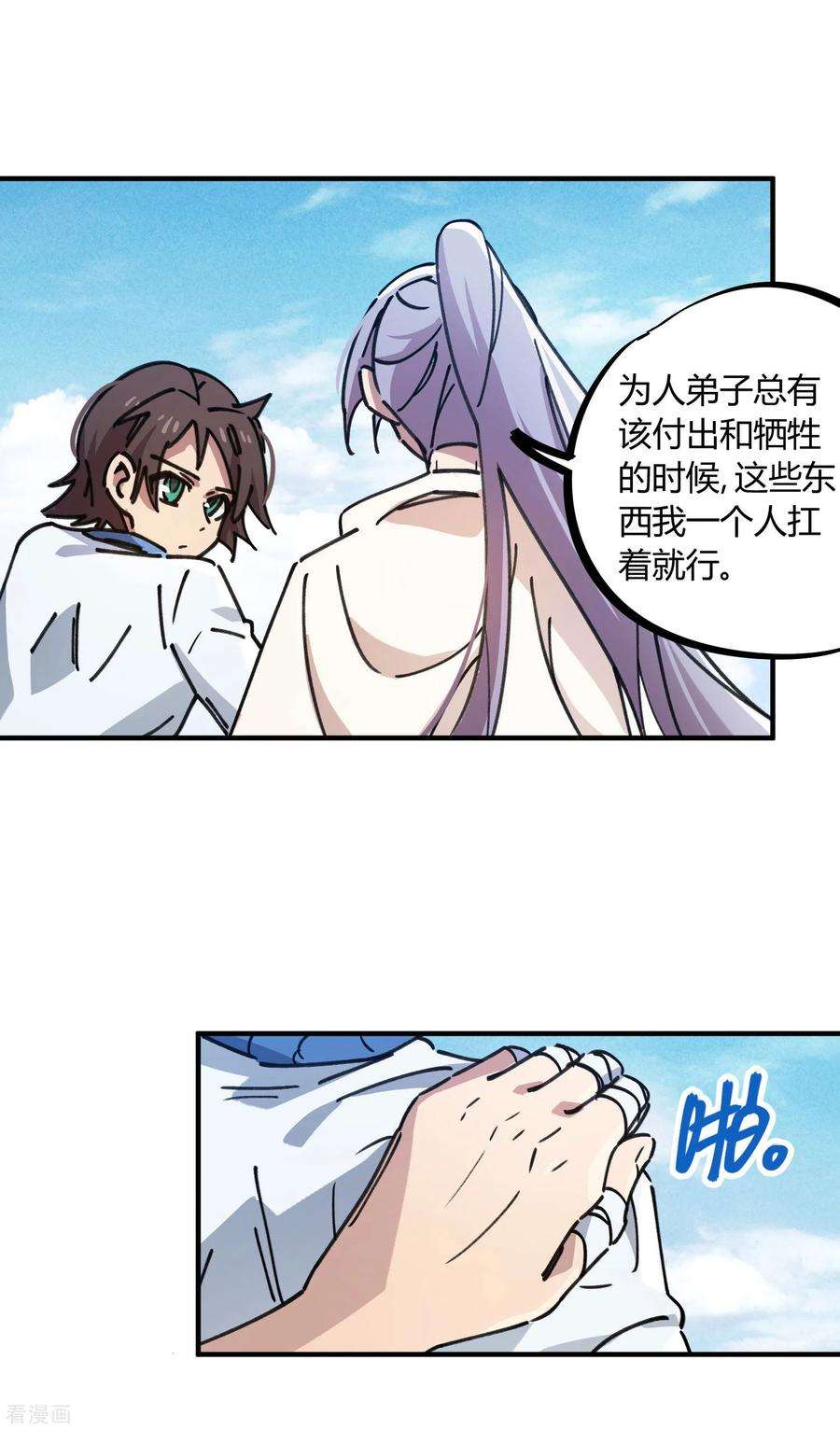 6.jpg