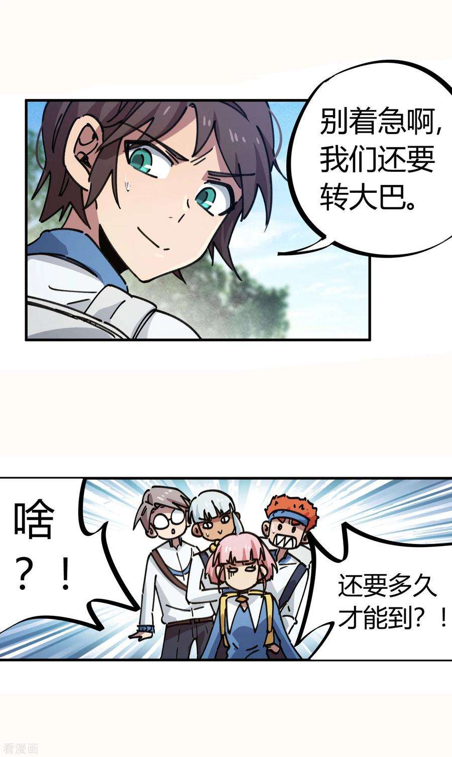 10.jpg