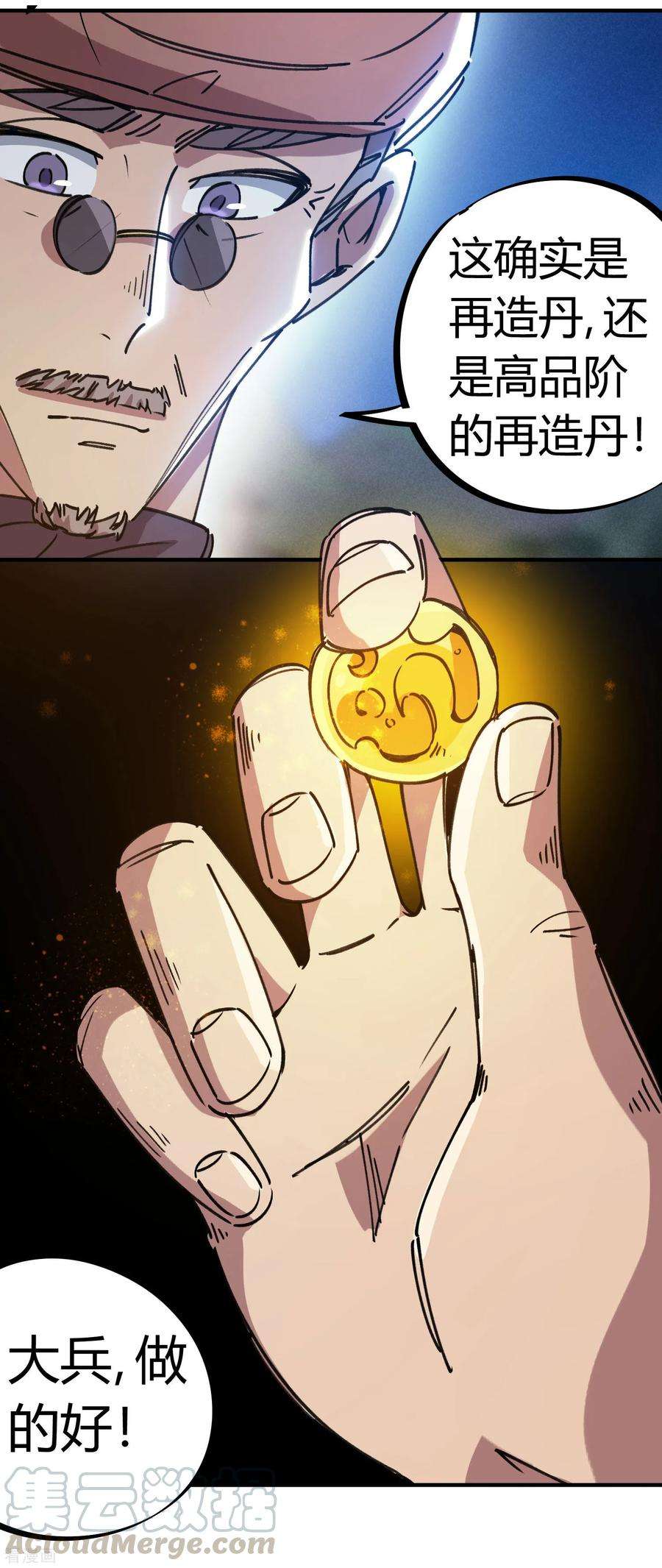 5.jpg