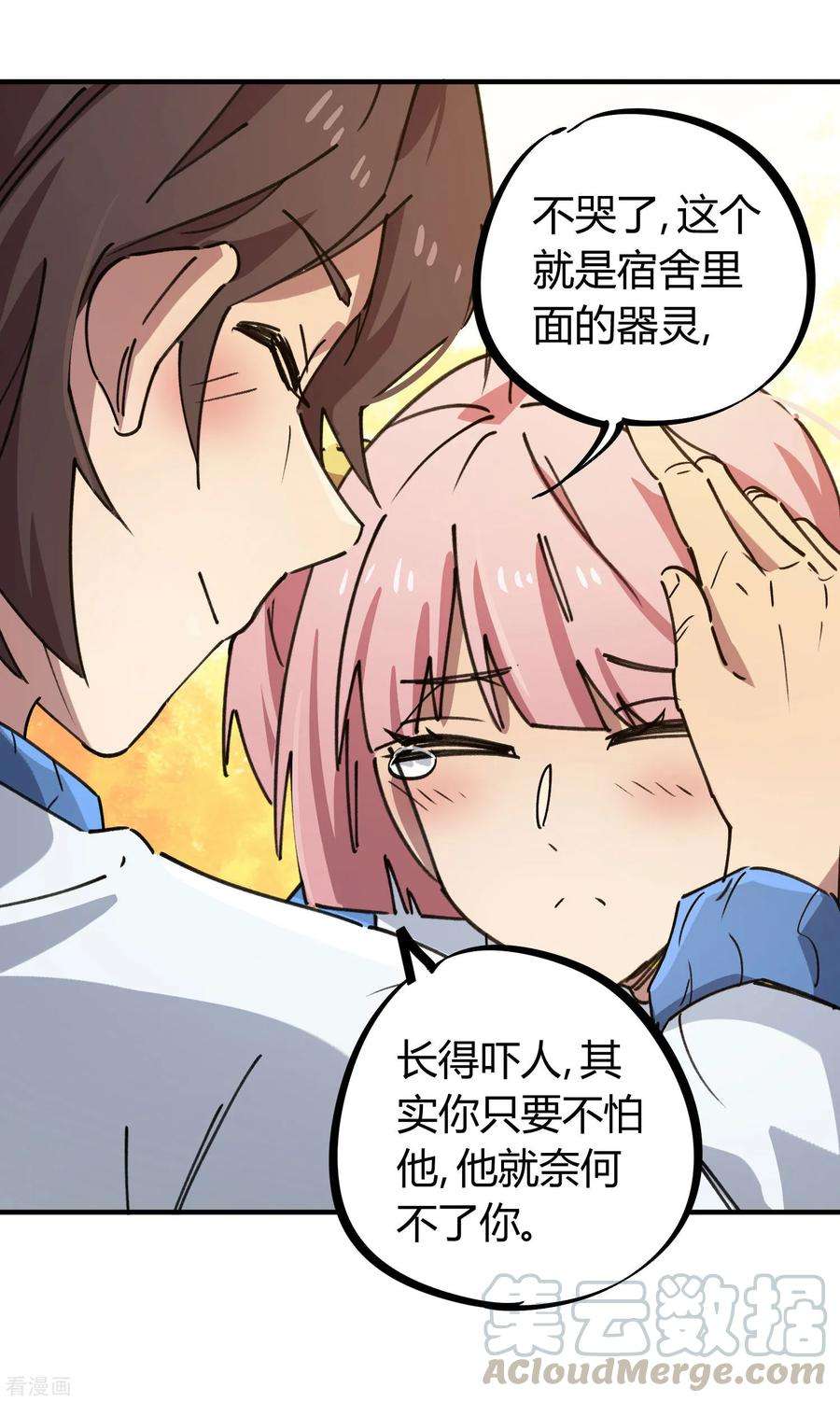 17.jpg