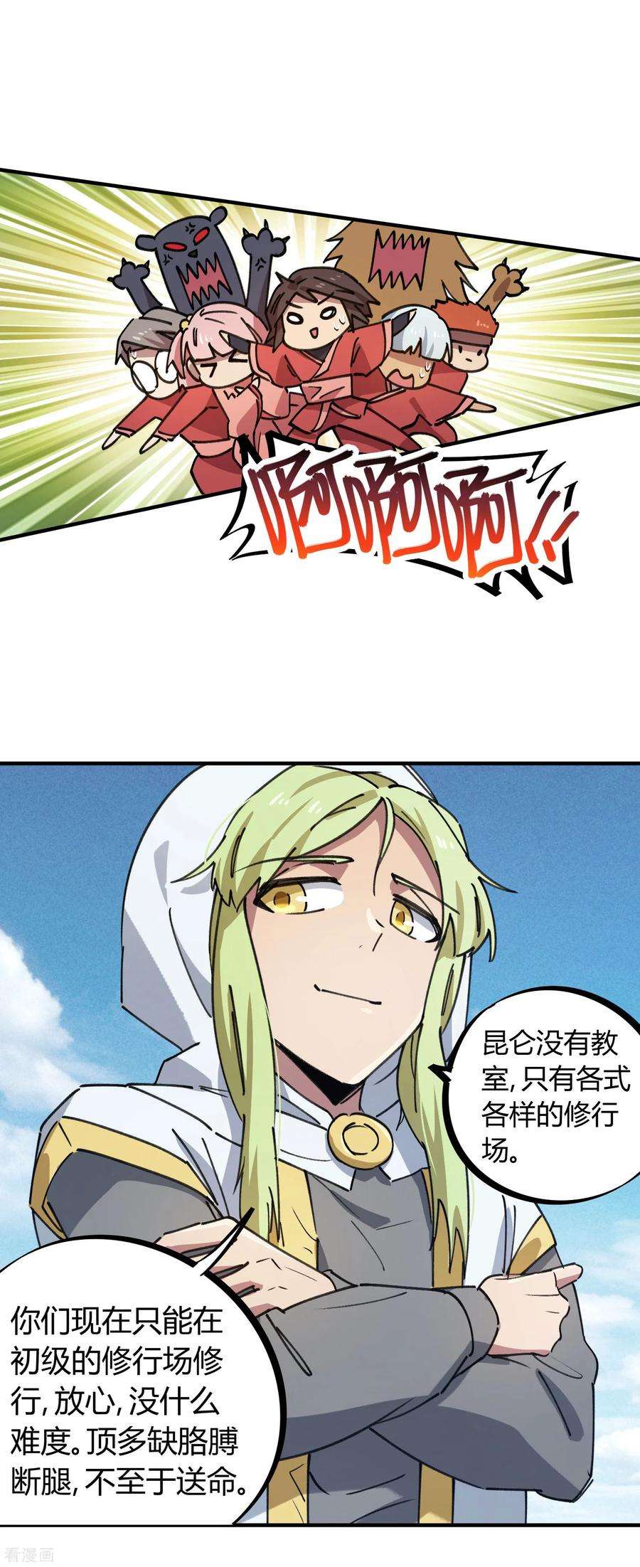 10.jpg