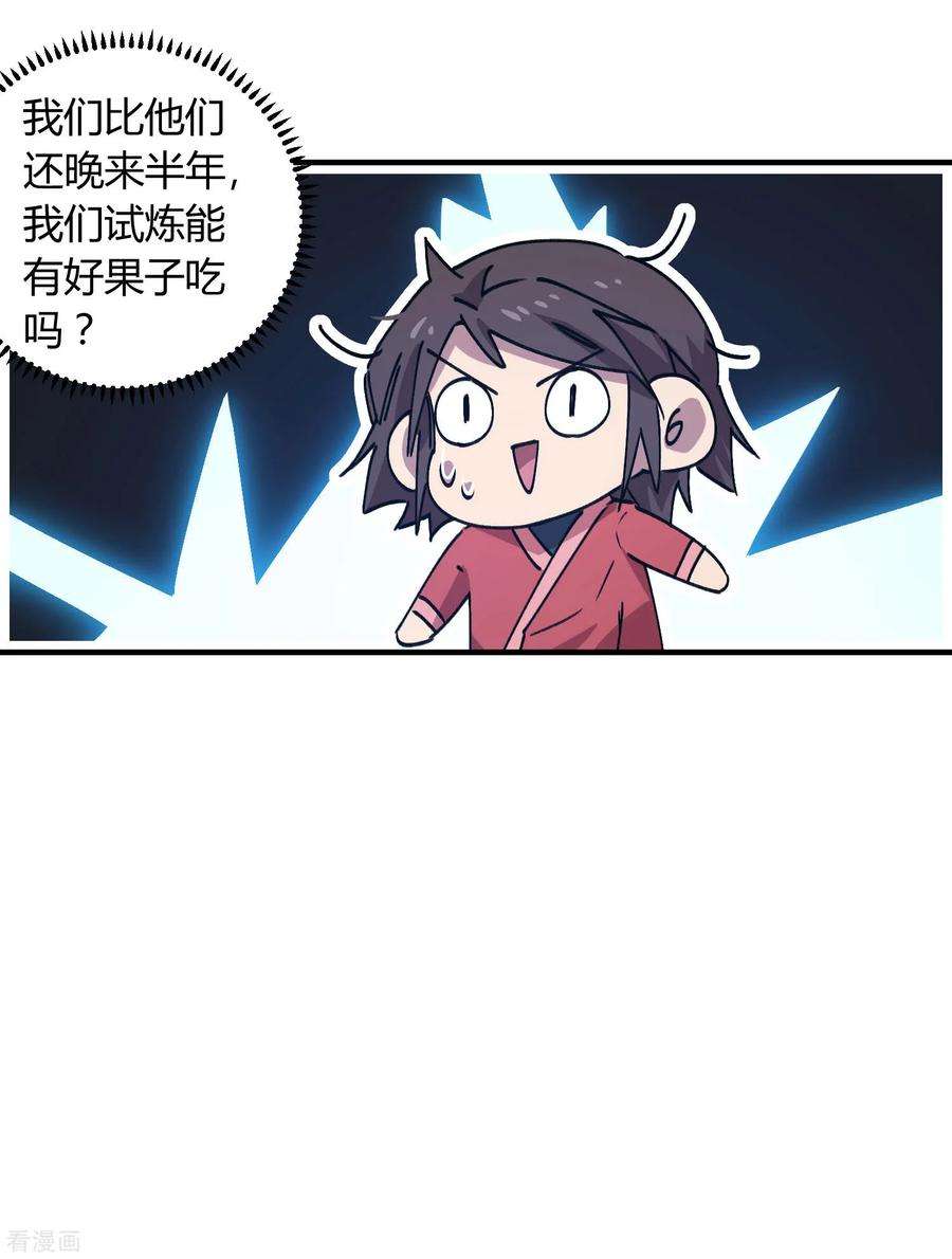 22.jpg