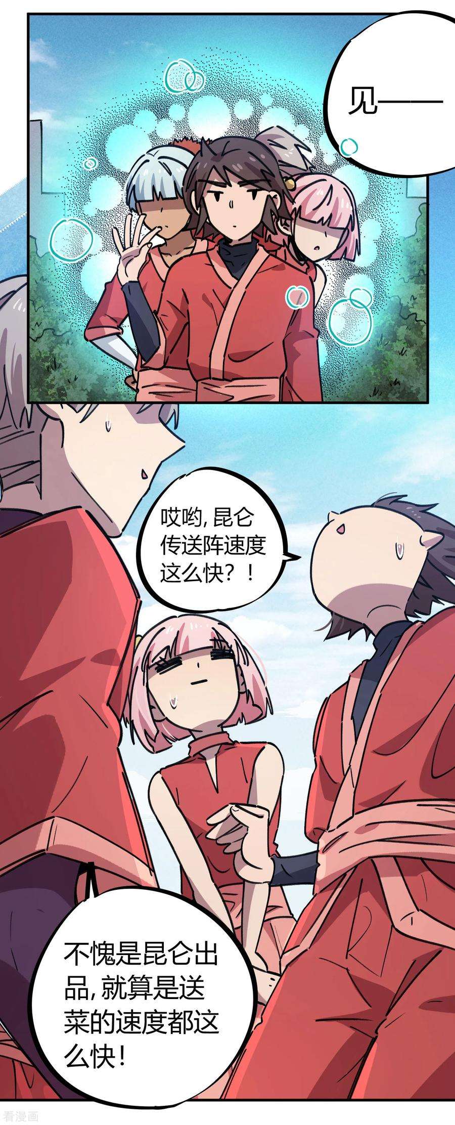 12.jpg