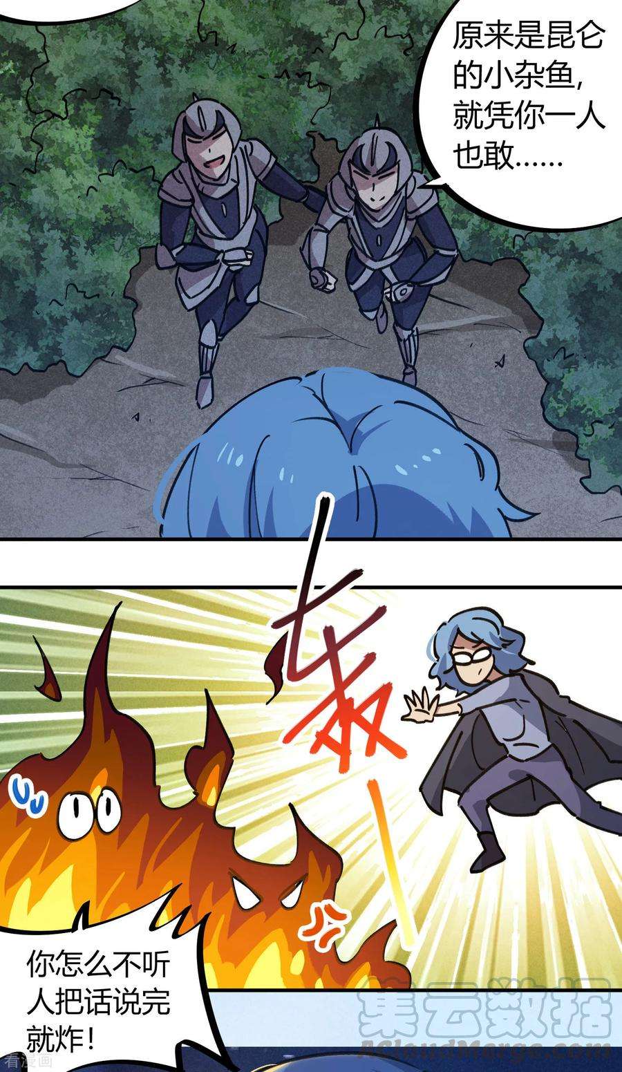 19.jpg