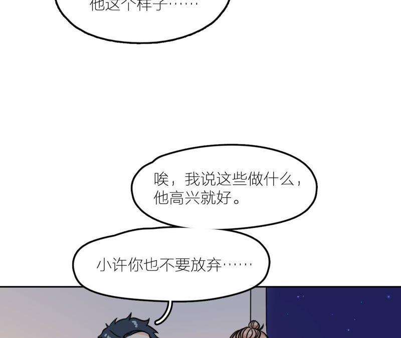 108.jpg