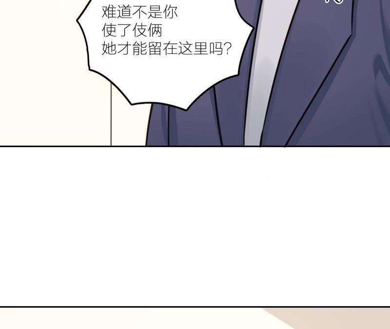 79.jpg
