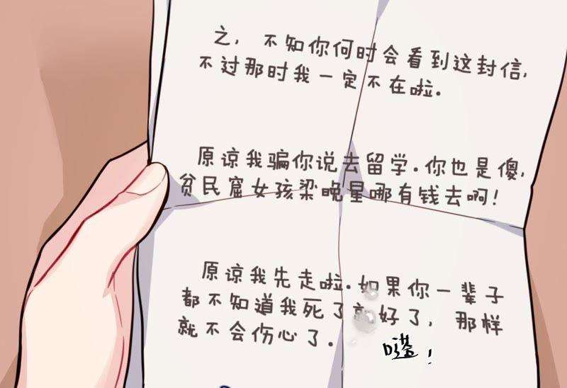 117.jpg