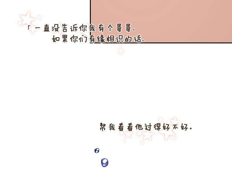 119.jpg