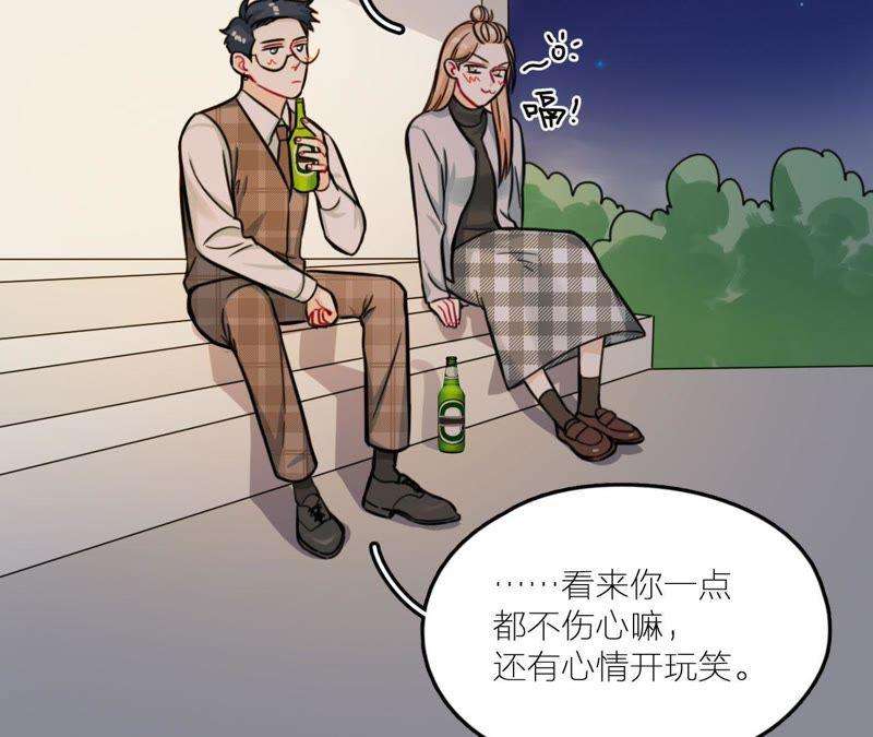 98.jpg