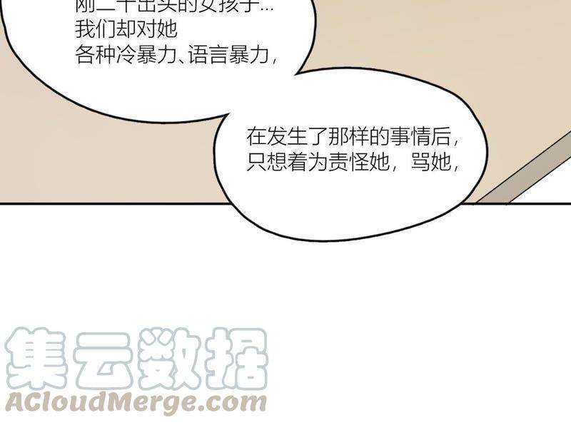 71.jpg