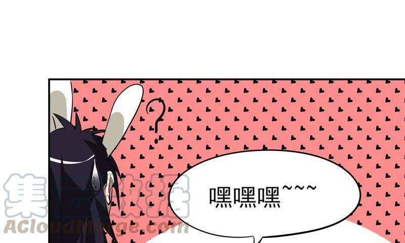 61.jpg