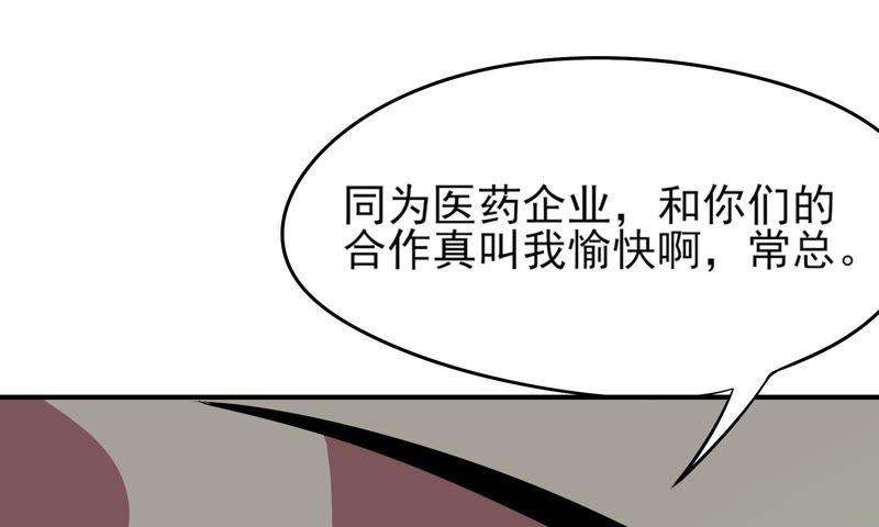 88.jpg