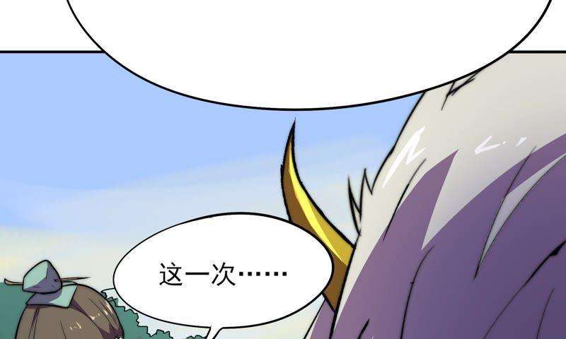 79.jpg