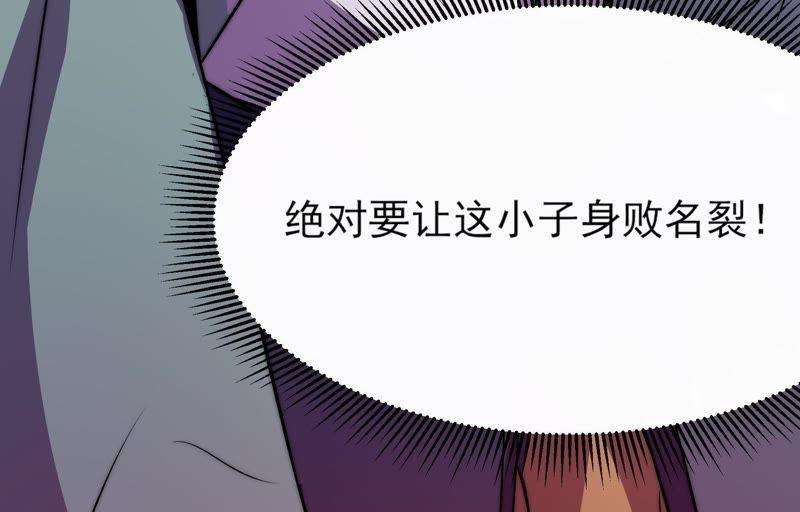 87.jpg