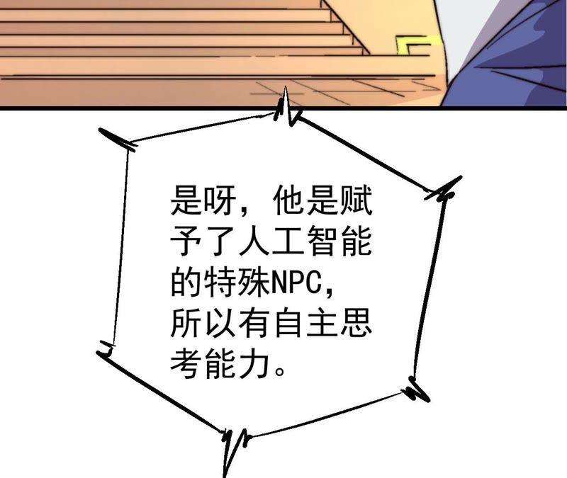 56.jpg