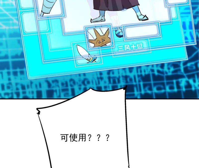 79.jpg