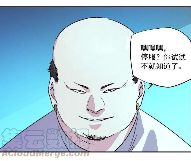 57.jpg