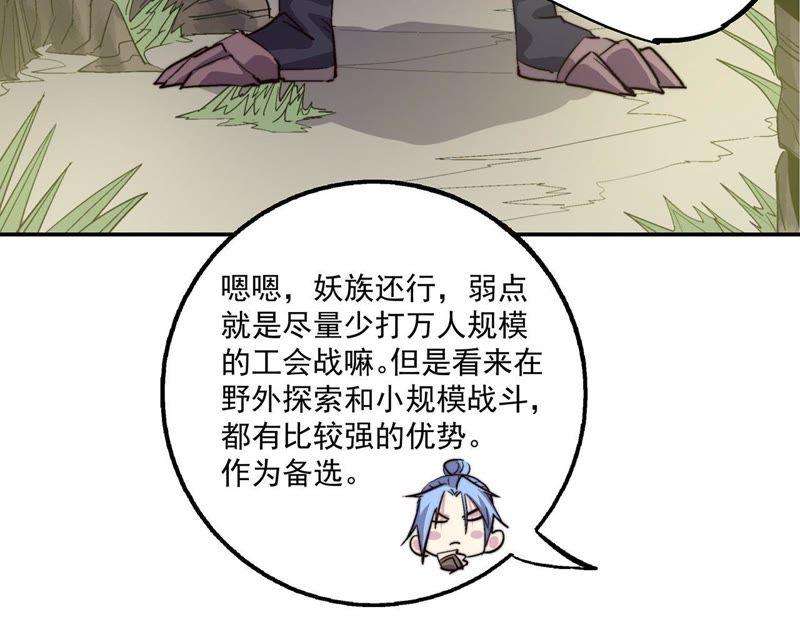 38.jpg