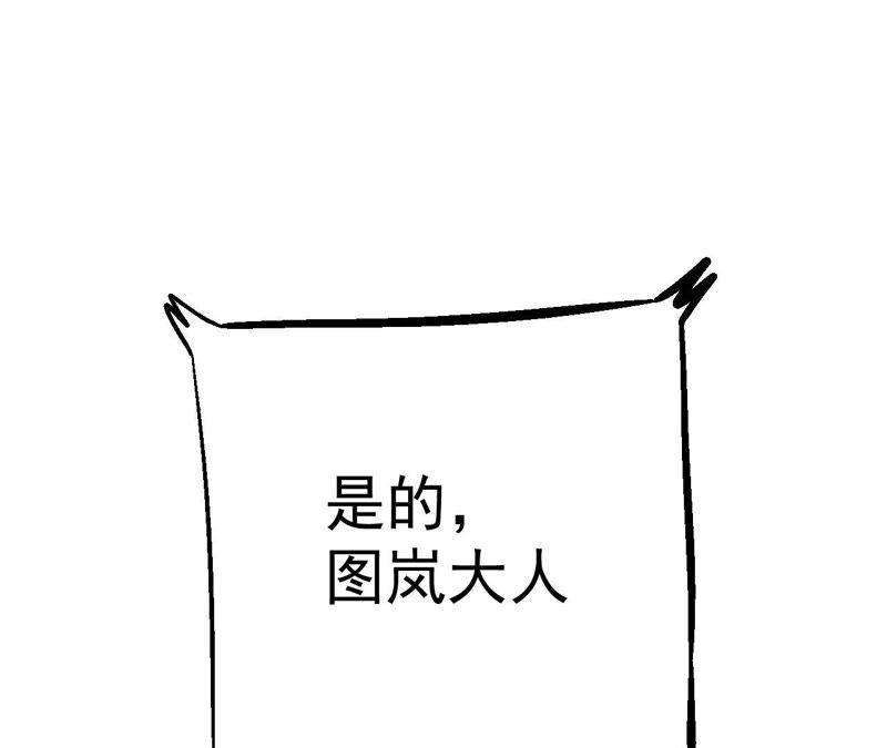 76.jpg