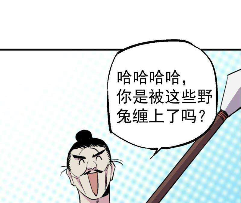 65.jpg