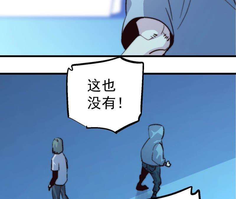 59.jpg