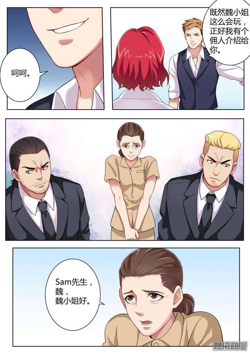 7.jpg