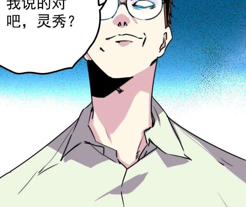 59.jpg