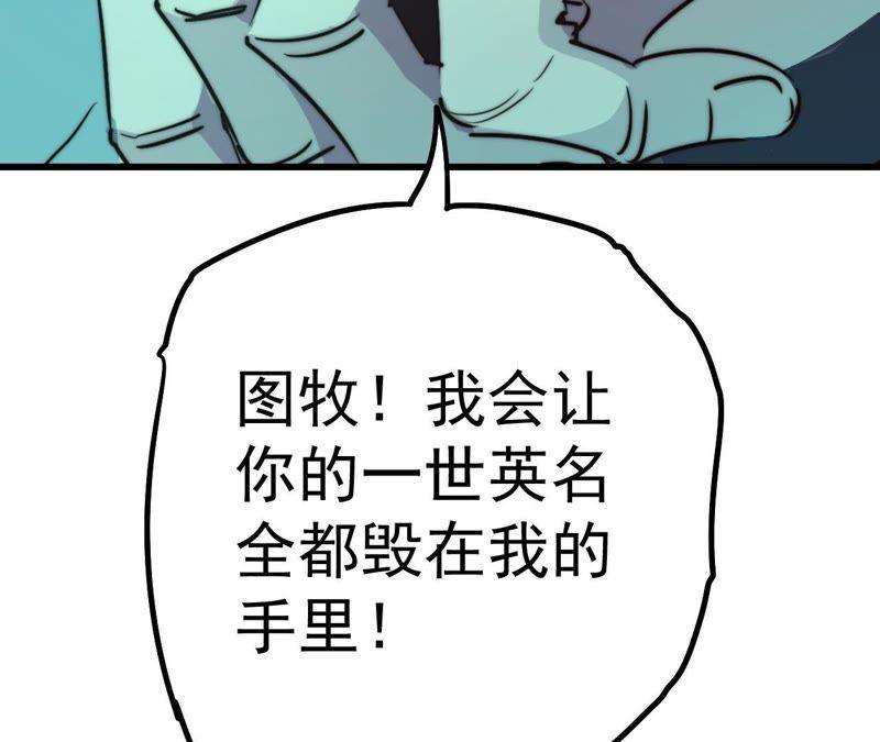 67.jpg