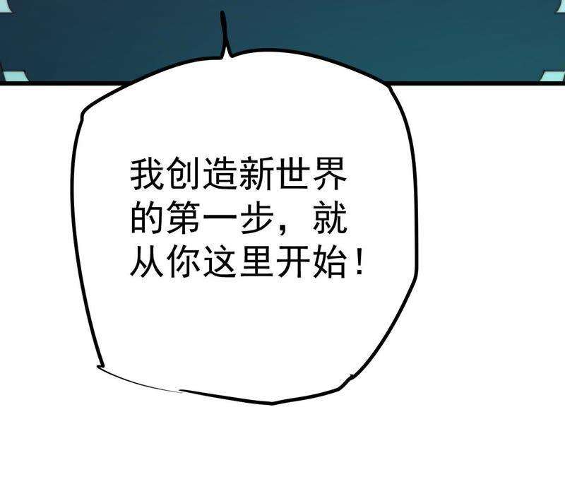 66.jpg