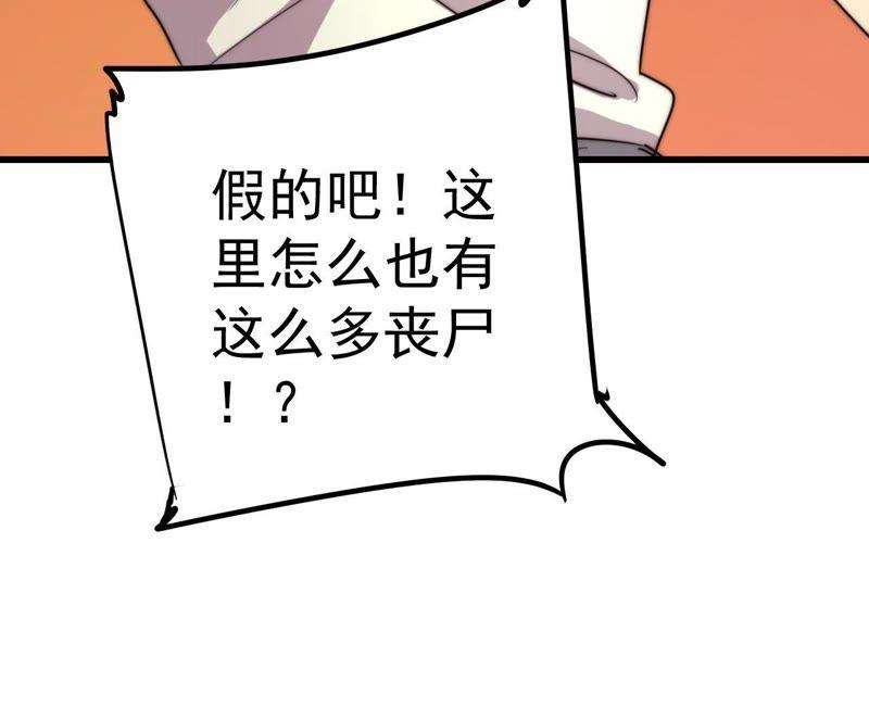 91.jpg