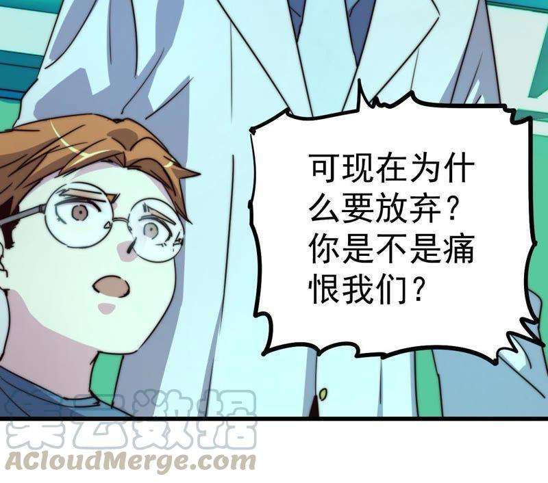66.jpg