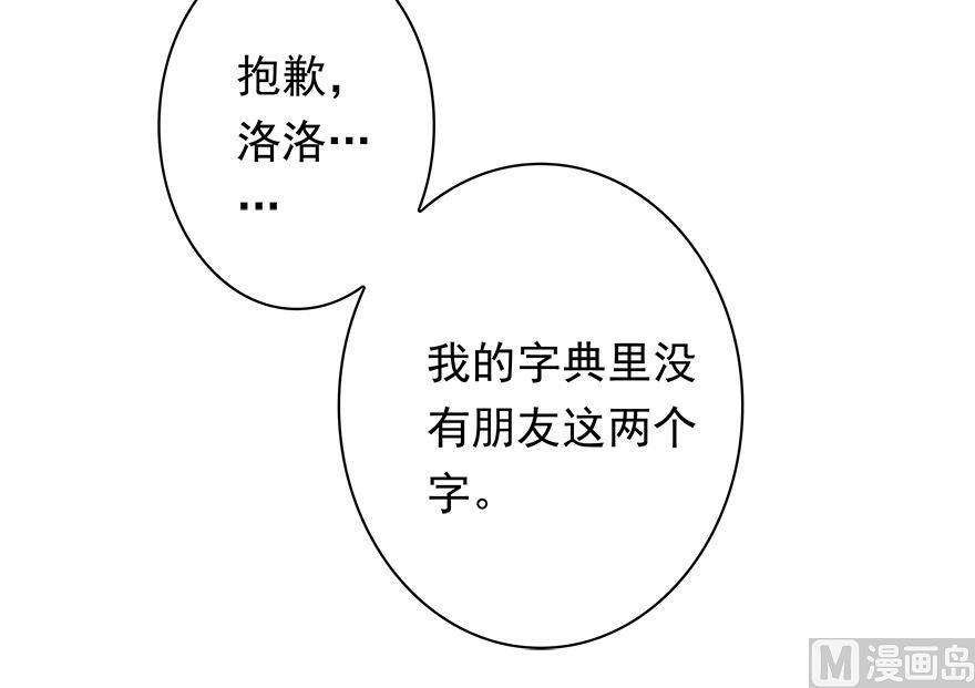82.jpg