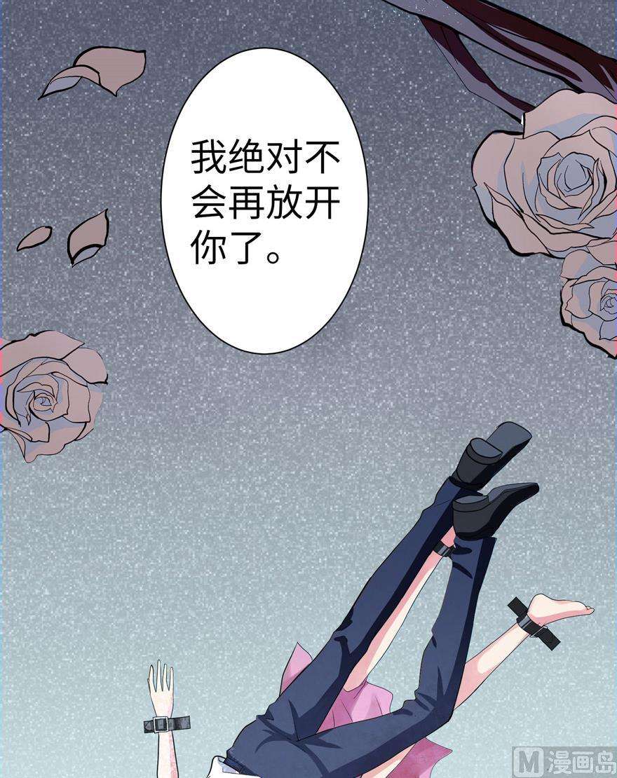 82.jpg