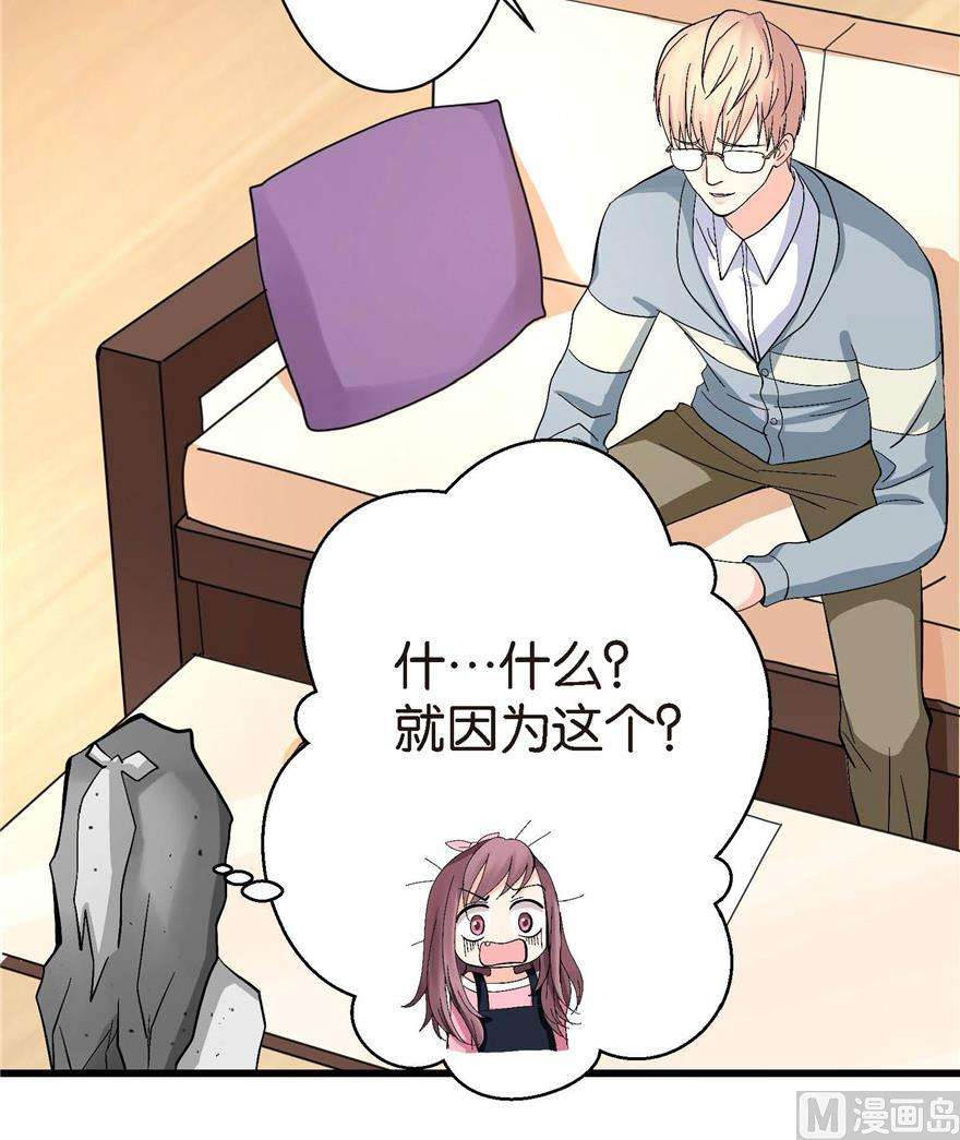 68.jpg