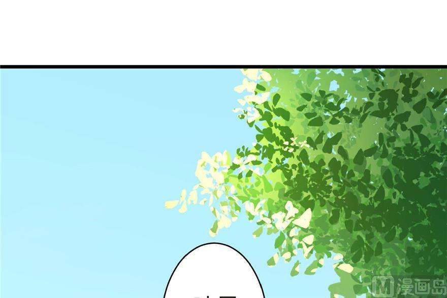 86.jpg