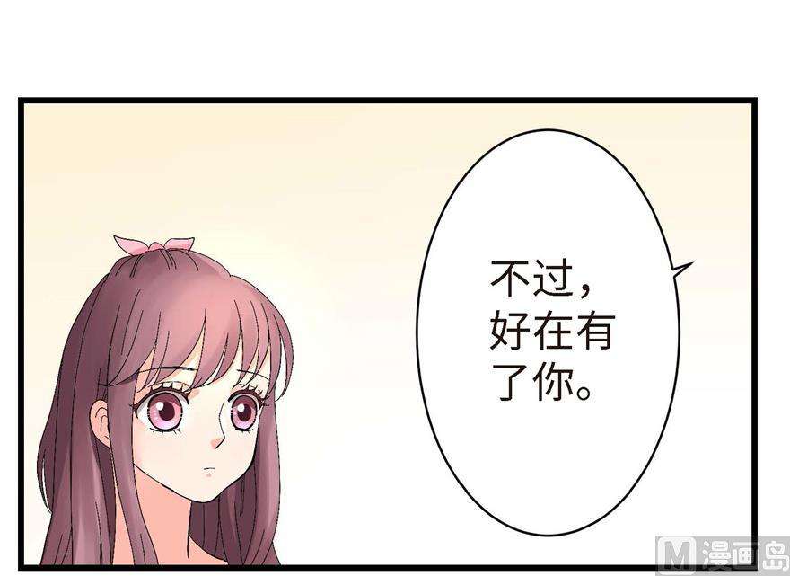79.jpg