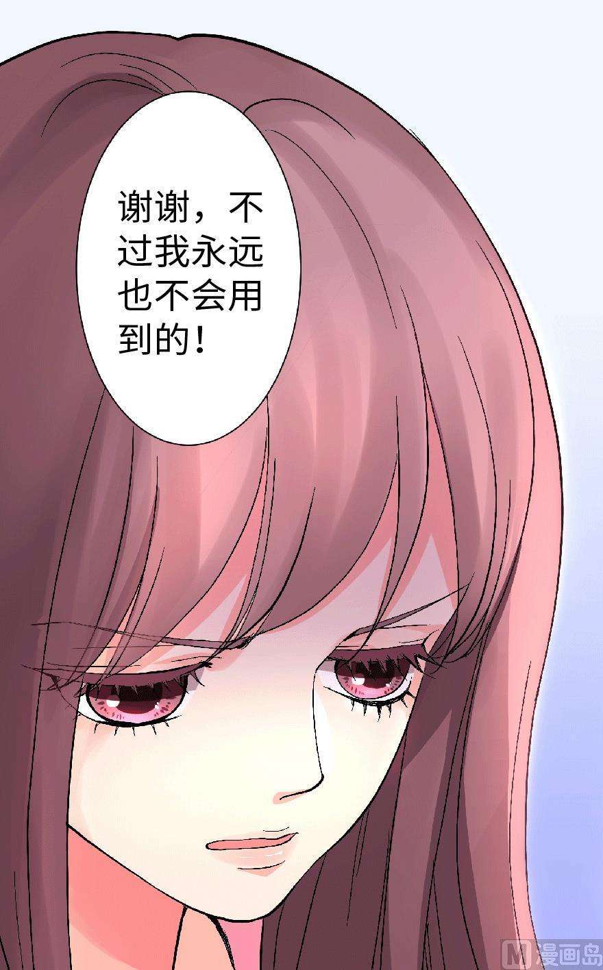 54.jpg