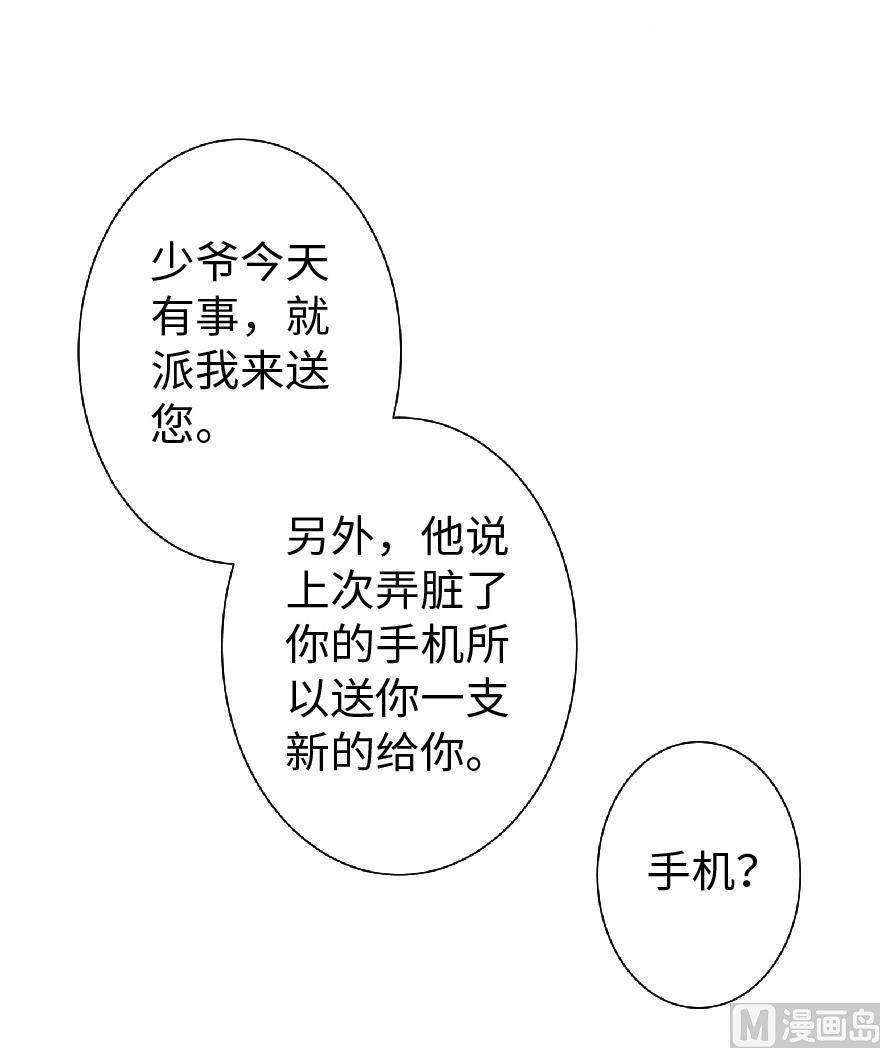 38.jpg