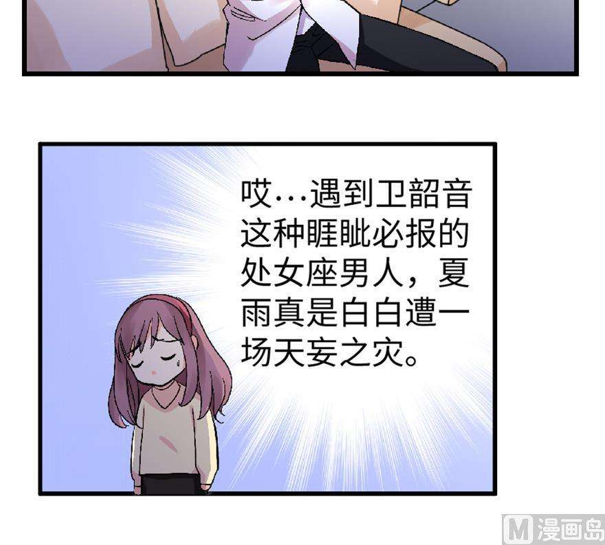 86.jpg