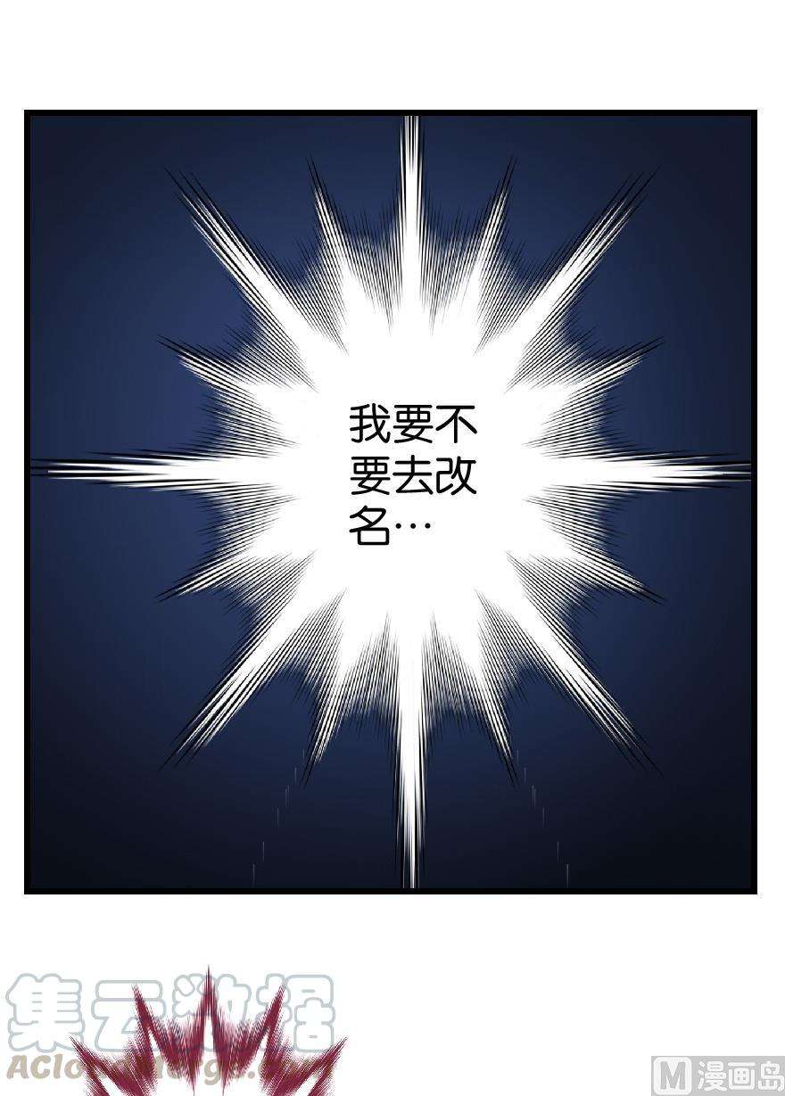 81.jpg