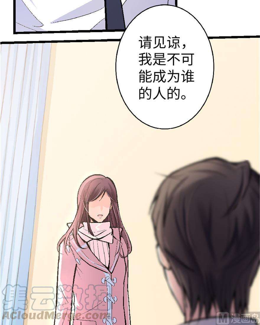 71.jpg