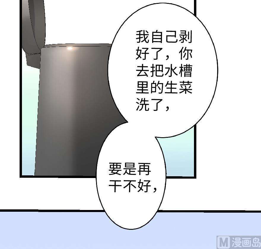 67.jpg